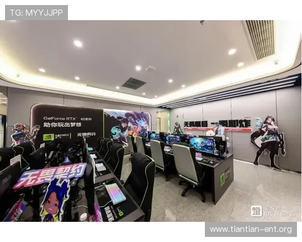 爱游戏真人场馆让你身临其境感受真实电竞体验的完美场所