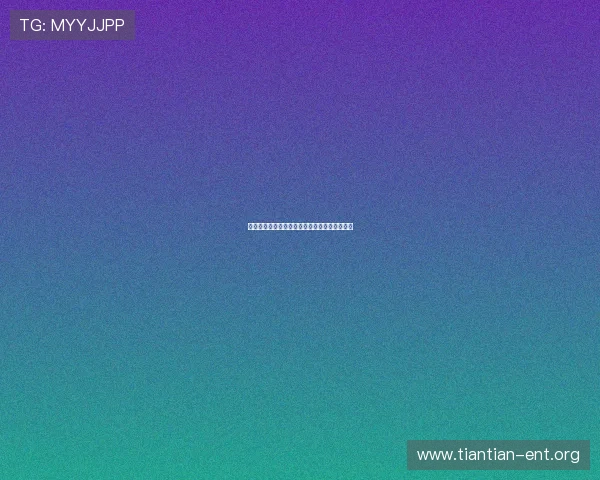 真人网上娱乐中的公平性与透明度保障措施探讨