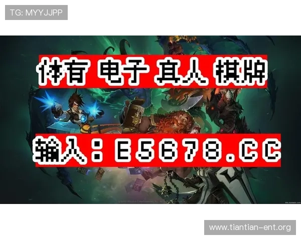星空体育真人登录平台最新版本上线带来哪些新功能全面介绍