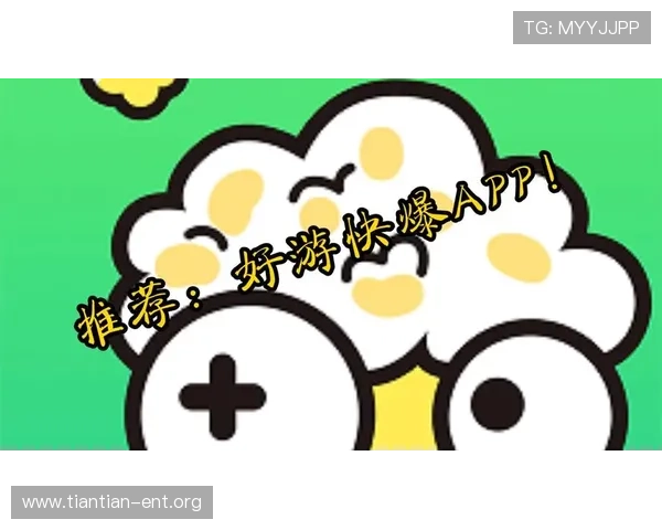 皇冠真人在线平台全面升级，确保玩家数据安全，支持多设备无缝切换，享受极致流畅的游戏体验