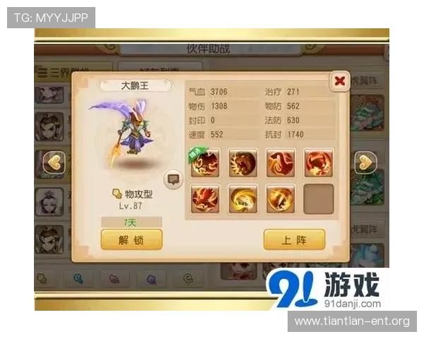维多利亚在线娱乐城的最新优惠政策详解，助你轻松提升游戏胜率与盈利空间