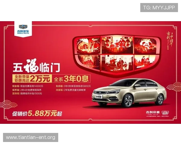 718娱乐官网多平台兼容支持，随时随地畅享精彩游戏乐趣
